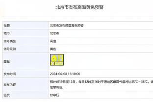 集体哑火？利物浦锋线近6场英超仅萨拉赫取得进球，战绩3胜3平